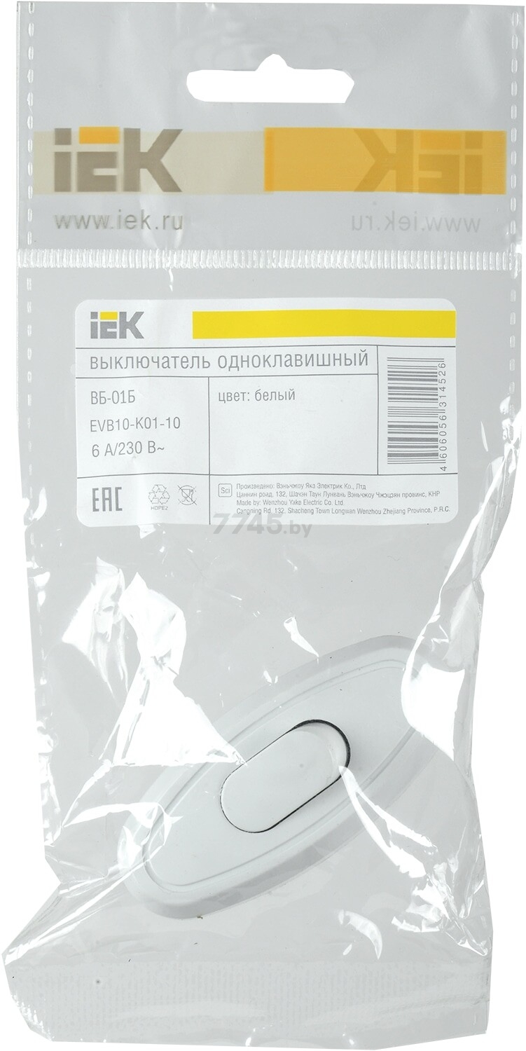 Выключатель для бра 6А 250В IEK ВБ-01Б белый (EVB10-K01-10) - Фото 2